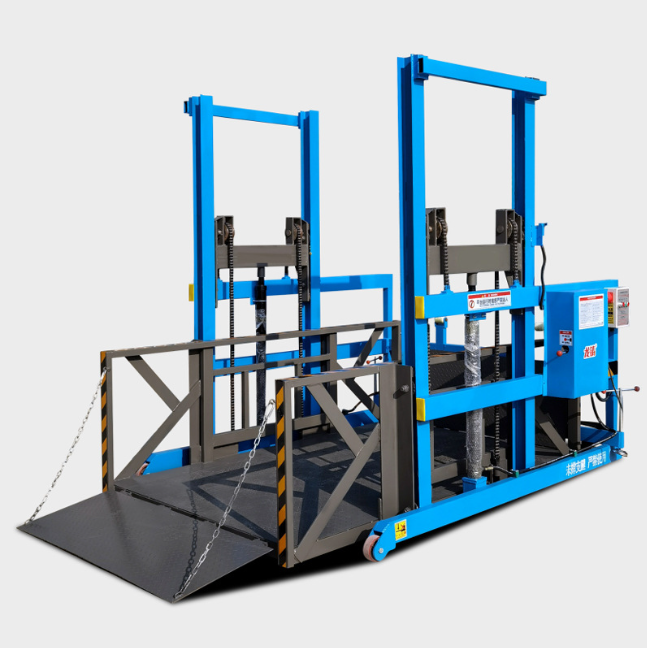 保定移动式卸货平台